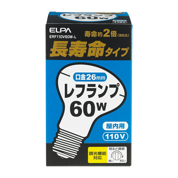 ELPA(エルパ)の一覧はこちら □長寿命タイプ□こんな所に便利：照明器具に/スポットライトに/ダウンライトに□調光機能対応□定格：110V 60W□定格寿命：3,000時間□明るさ(全光束)：410lm□消費電力：60W□中心光度：195cd□ビーム角：100度(散光形)□ビーム光束：260lm□口金：E26□全長：100mm□バルブ径：62mmJANCD：4901087213627【銀行振込・コンビニ決済】等前払い決済予定のお客様へ当商品は弊社在庫品ではなく、メーカー取寄せ品でございます。在庫確認後に注文確認を行い、お支払いのお願いを送信させて頂きます。休業日、13:00以降のご注文の場合は翌営業日に上記手続きを行います。お時間が掛かる場合がございます。