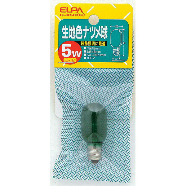 ELPA（エルパ）:生地色ナツメ球5W G-05H（G）