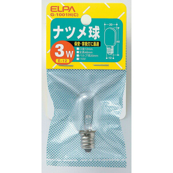 ELPA（エルパ）:ナツメ110V3W G-1001H（C）