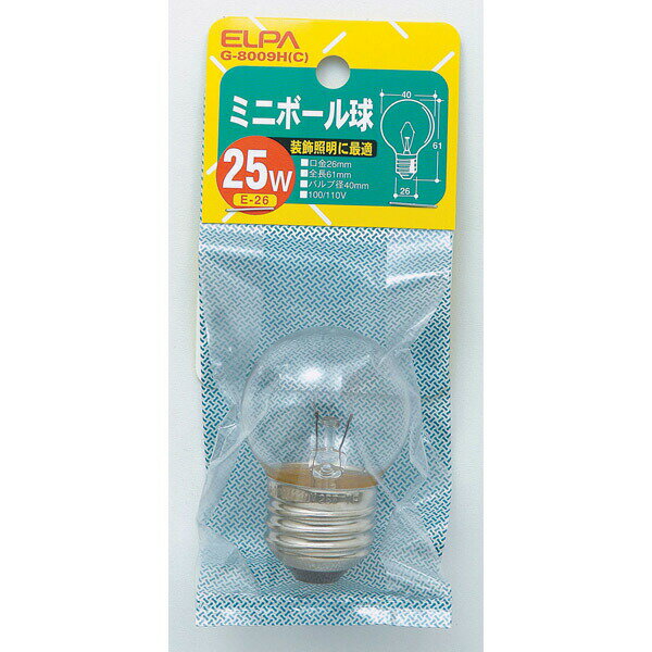 ELPA(エルパ)の一覧はこちら□室内装飾照明、店舗ディスプレイなどに適しています。□住宅・店舗・ホテルなどのムード照明、装飾照明などに幅広く使用できます。□定格　電圧 100/110V　消費電力 25W□寿命：約2,000時間□本体サイズ　全長：61mm　バルブ径：40mm　口金：E26□入数：1個□カラー：クリアJANCD:4901087152964【銀行振込・コンビニ決済】等前払い決済予定のお客様へ当商品は弊社在庫品ではなく、メーカー在庫品です。在庫確認後に注文確認を行い、お支払いのお願いを送信させて頂きます。休業日、14:00以降のご注文の場合は翌営業日に上記手続きを行います。お時間が掛かる場合がございます。