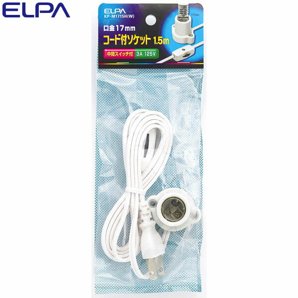 ELPAʥѡ եå KP-M1715HW