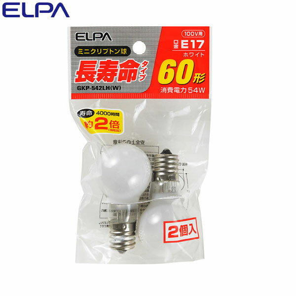 ELPAʥѡ Ĺ̿ߥ˥ץȥ GKP-542LHW