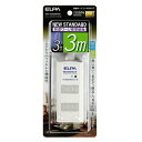 ELPA(エルパ) 耐雷 コード付タップ3P3m 白 WBT-3030SBN(W) WBT-3030SBN(W)(2)