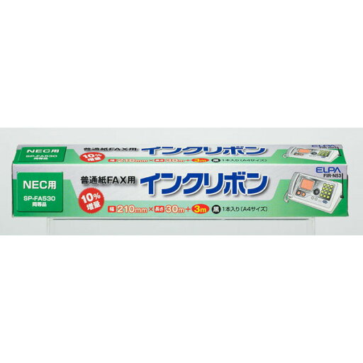 ELPA(エルパ) FAXインクリボン FIR-N53 ELPA(エルパ) FAXインクリボン FIR-N53
