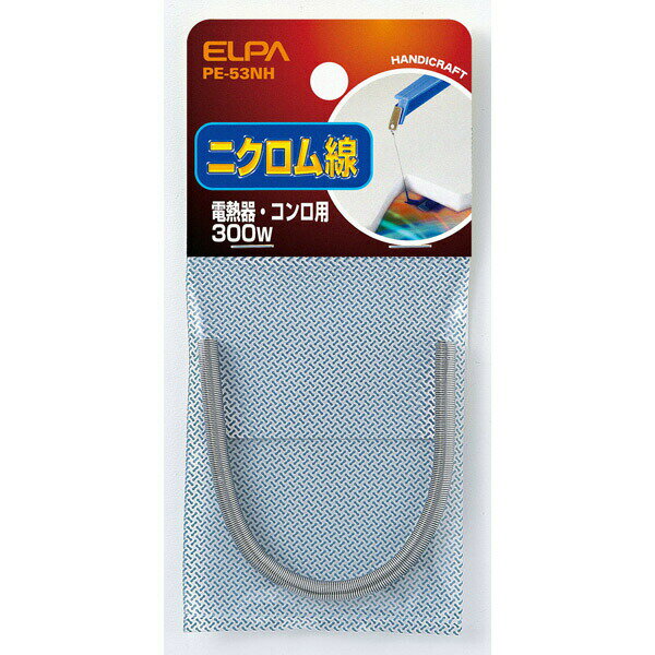ELPAʥѡ ˥ 300W PE-53NH