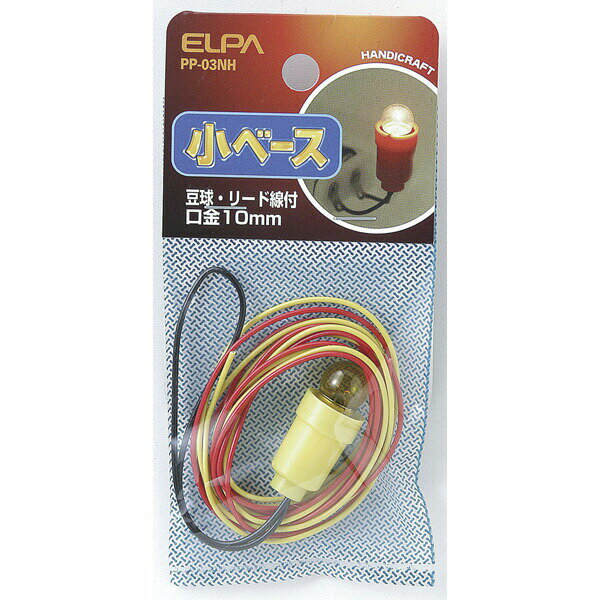 ELPAʥѡ ١塦꡼ PP-03NH