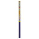 アサヒペン ふすま下ばり用 94cmX180cm 257大穴補修紙 4970925153067