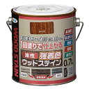 アサヒペン 油性強着色ウッドステイン0.7Lチーク
