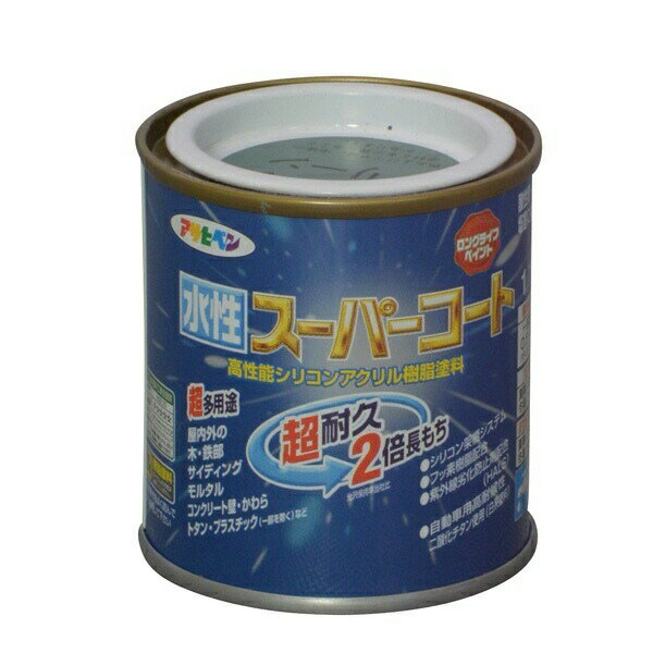アサヒペン 水性スーパーコート 1/12L ヘリテージグリーン 4970925411563