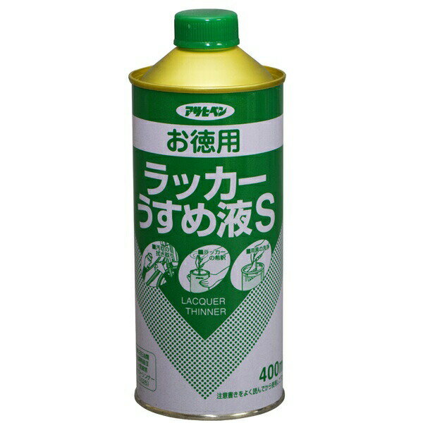 ҥڥ ѥåS 400ml 4970925571175