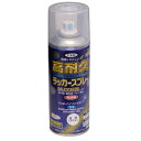 【あす楽】アサヒペン 高耐久ラッカースプレー 300ML クリア 4970925551399