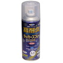 あす楽 アサヒペン:高耐久ラッカースプレー 300ML クリア 4970925551399 塗料 ペンキ スプレー シリコン変性 高耐久ラッカースプレー 4970925551399