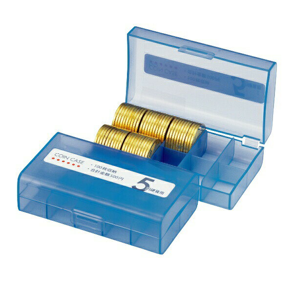 OP（オープン工業） コインケース M-5W 5円用 収納100枚 M-5W