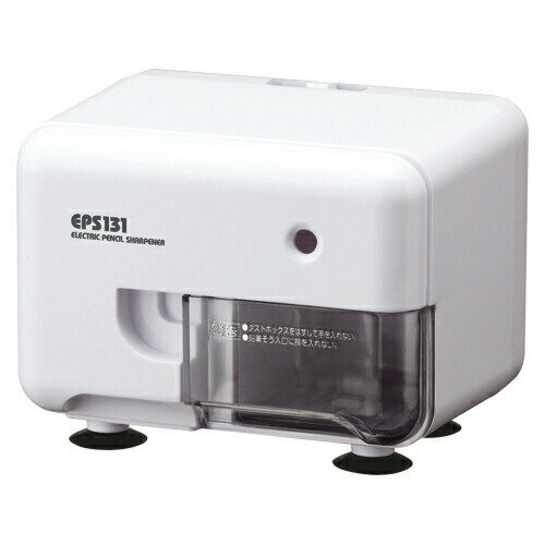 アスカ 電動シャープナー ホワイト EPS131W EPS131W