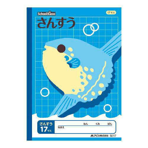 ԥ 륭å 󤹤 17ޥ SL117 SL117