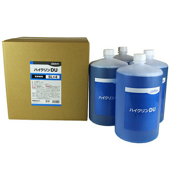 【メーカー直送】Apikaa（アピカ） ハイクリンDU 5L×4 J459