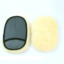 【メーカー直送】Apikaa(アピカ) ムートングローブ 2個セット F011