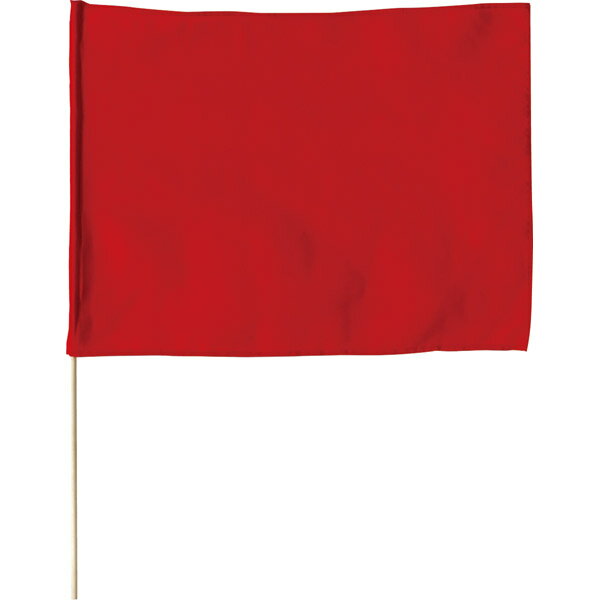 アーテック:大旗 赤 φ9mm 1735 運動会・発表会・イベント旗・フラッグ