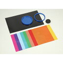 アーテック ニューステンドライト 13418