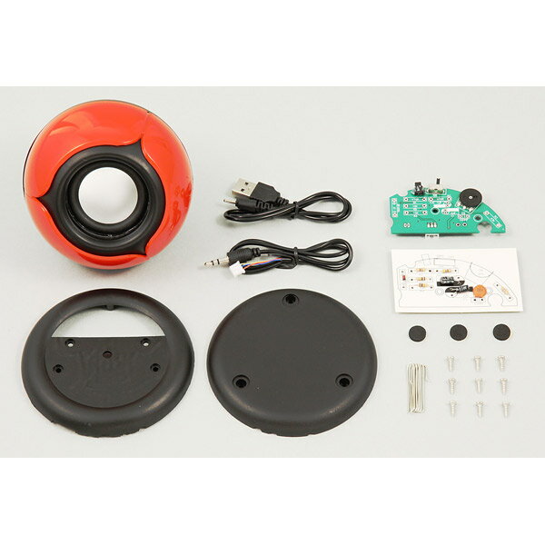 アーテック スピーカーキット 93734