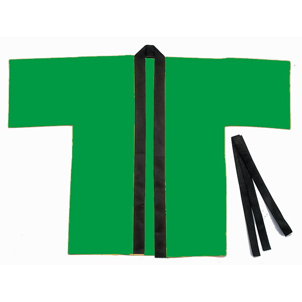 アーテック カラー不織布ハッピ子供用 J 緑 1292 運動会 発表会 イベント