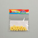 アーテック Artecブロックミニ四角 20P 黄 77825