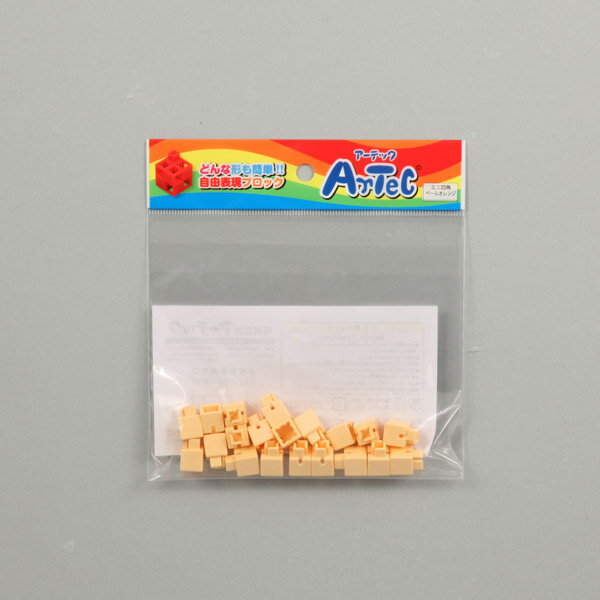 アーテック Artecブロックミニ四角 20P ペールオレンジ 77827 知育ブロック