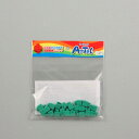 アーテック Artecブロックミニ四角 20P 緑 77829