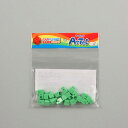 アーテック Artecブロックミニ四角 20P 黄緑 77830