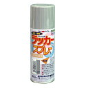 アトムハウスペイント ラッカースプレーE 300ML うすねずみ 4971544099644