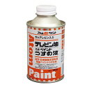 アトムハウスペイント テレピン油 120ML 4971544104010
