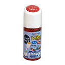 アトムハウスペイント 水性ハケ入りらくらくペイント 40ML レッド 4971544222547