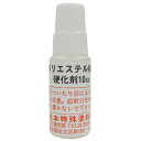 日本特殊塗料 日特ポリエステル樹脂専用硬化剤 10cc 4935185031029