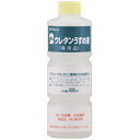 和信ペイント 2ウレタン専用うすめ液 400ML 4965405220117