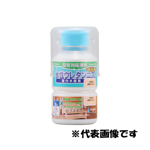 和信ペイント:水性ウレタンニス 130ML ローズ つやあり 4965405115161 食品衛生法 低臭 木工 組立家具 木部 床 手すり 長持ち