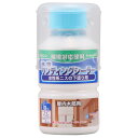 和信ペイント 水性サンディングシーラー 130ML 4965405115000