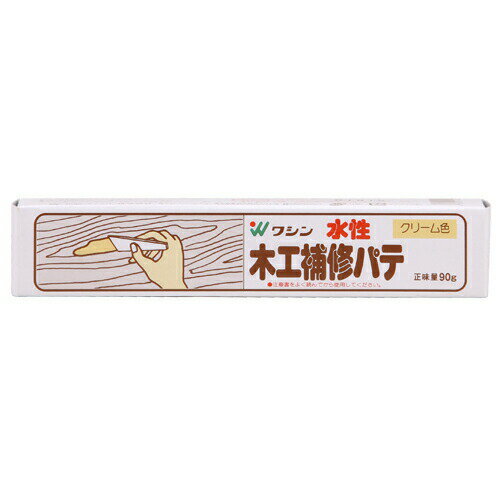 和信ペイント:水性木工補修パテ 90g クリーム 4965405410204