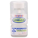 和信ペイント 水溶性つや消しニス 110ML 0000049352528