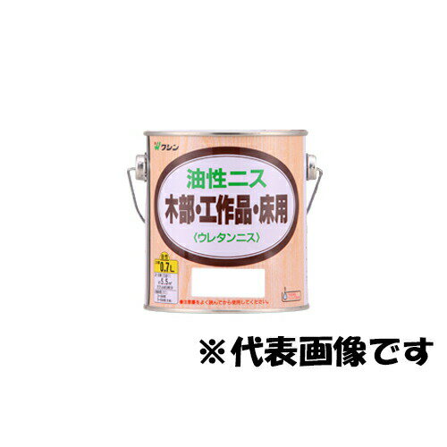 和信ペイント:油性ニス 0.7L パインイエロー 4965405213126 屋内木部 木工作品 実用家具