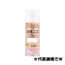 和信ペイント 油性ニススプレー 420ML つや消しクリヤー 4965405210347