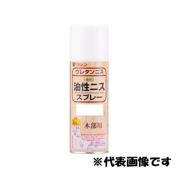 和信ペイント:油性ニススプレー 420ML ローズ 4965405210361 屋内木部 木工作品 実用家具