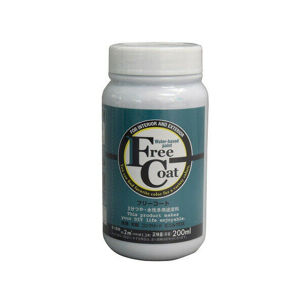 ȥϥڥ ե꡼ 200ML ꥢߥ BLUE UNDER TONE ȾĤ ¿ ٻ Υ١