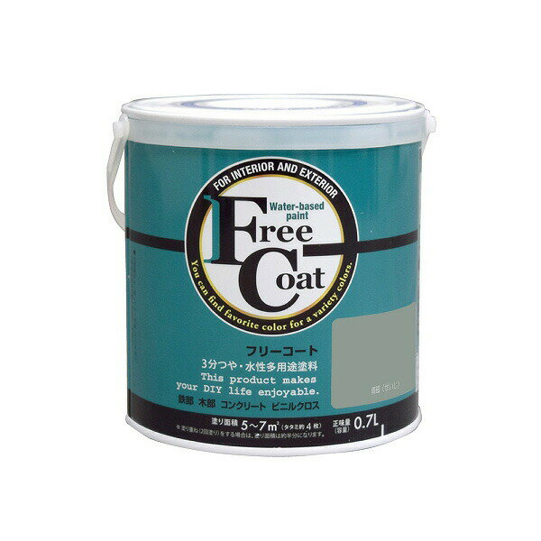 ȥϥڥ ե꡼ 0.7L ļ BLUE UNDER TONE ȾĤ ¿ ٻ Υ١