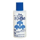 アトムハウスペイント 落ち太郎さび止め 80ML 4971544107028