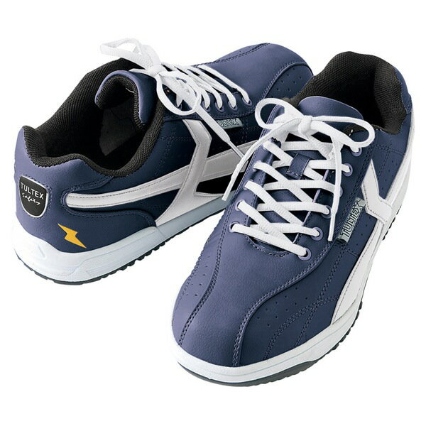 AITOZ（アイトス） TULTEX セーフティシューズ （耐油・耐滑） ネイビー×シルバーグレー 23.5cm 51622