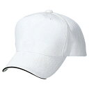 AITOZ（アイトス）:コットンラインキャップ ホワイト F 66303 綿帽子・キャップ 66303
