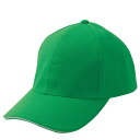 AITOZ（アイトス）:清涼感キャップ グリーン F 66311 帽子・吸汗速乾キャップ・キャップ 66311