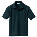 AITOZ（アイトス）:クールコンフォート半袖ポロシャツ （男女兼用） ブラック SS 10579 吸汗速乾 10579