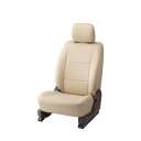 【メーカー直送】BELLEZZA(ベレッツァ) Natural ナチュラル シートカバー (アイボリー) BENAD777LV1