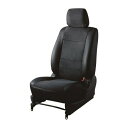 【メーカー直送】BELLEZZA(ベレッツァ) Casual S-LINE カジュアル エスライン シートカバー (ブラック) BESLD777B1